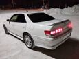  Toyota Mark II 2000 , 300000 , 