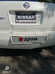  Nissan Primera 2001 , 235000 , 