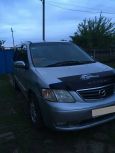    Mazda MPV 1999 , 165000 , 