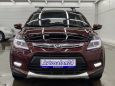  Lifan X50 2016 , 489999 , 