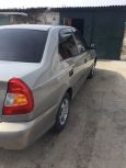  Hyundai Accent 2008 , 205000 , 