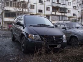    Dodge Caravan 2005 , 520000 , 