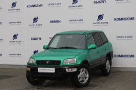 SUV или внедорожник Toyota RAV4 1998 года, 525000 рублей, Пермь