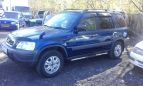 SUV   Honda CR-V 1996 , 207000 , 