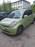  Toyota Passo 2005 , 235000 , 