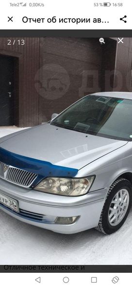 Универсал Toyota Vista Ardeo 2001 года, 630000 рублей, Усть-Илимск
