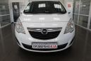    Opel Meriva 2013 , 530000 , 