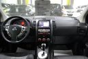 SUV   Nissan X-Trail 2010 , 829000 , 