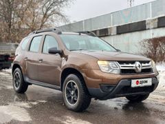 SUV или внедорожник Renault Duster 2015 года, 1300000 рублей, Москва