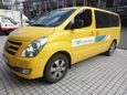    Hyundai Grand Starex 2017 , 1750000 , 