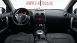 SUV   Nissan Qashqai 2008 , 535000 , 