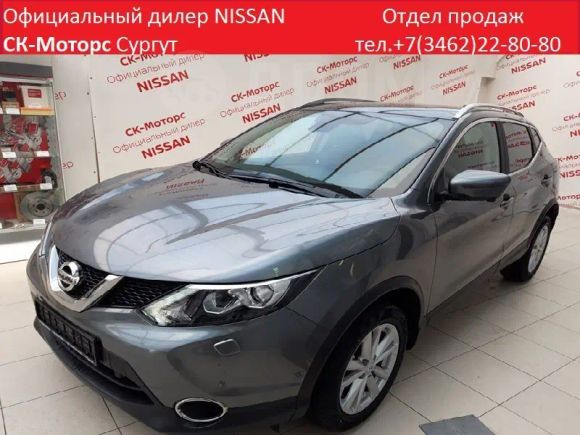 SUV   Nissan Qashqai 2018 , 1725000 , 