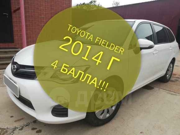  Toyota Corolla Fielder 2014 , 670000 , 