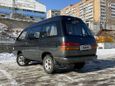    Toyota Town Ace 1994 , 215000 , 