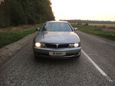  Mitsubishi Diamante 1997 , 255000 , 