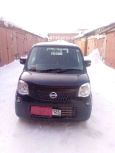    Nissan Moco 2011 , 350000 , 