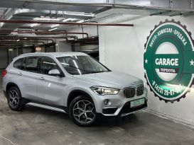 SUV   BMW X1 2018 , 2049900 , 