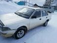  Toyota Corolla 1988 , 70000 , -