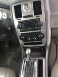  Chrysler 300C 2005 , 605000 , 