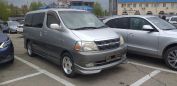    Toyota Granvia 2001 , 700000 , 