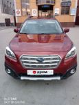  Subaru Outback 2015 , 1799000 , 