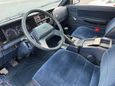    Nissan Vanette 1990 , 319000 , 