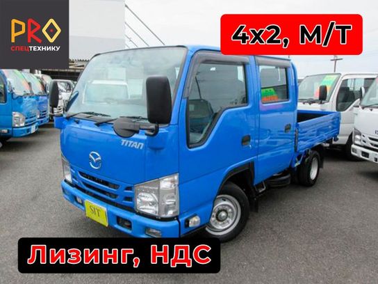 Купить Грузовик Мазда Титан Под Документы