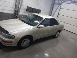  Toyota Carina 1994 , 130000 , 