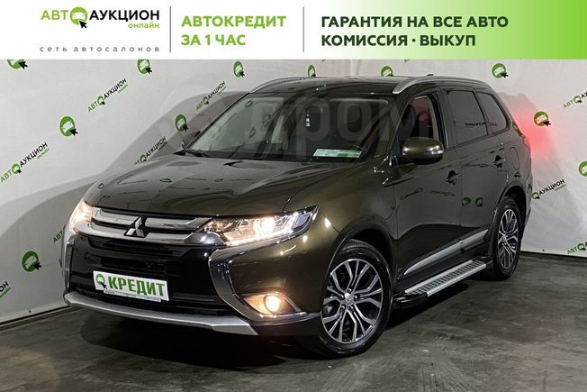 SUV   Mitsubishi Outlander 2018 , 1720000 , 