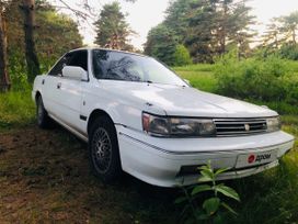  Toyota Camry Prominent 1990 , 45000 , 