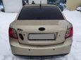  Kia Rio 2010 , 334999 , 