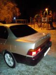  Toyota Corolla 1992 , 126000 , 