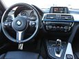  BMW 3-Series 2017 , 1749000 , 