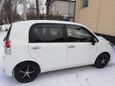  Toyota Spade 2014 , 510000 , 