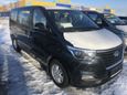    Hyundai H1 2019 , 2409000 , 