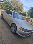  Toyota Mark II 1995 , 150000 , 