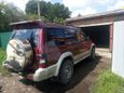 SUV   Mitsubishi Pajero 1992 , 320000 , 