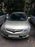  Honda Civic 2008 , 480000 , 