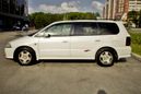    Honda Odyssey 2001 , 250000 , 