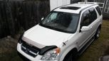 SUV   Honda CR-V 2002 , 540000 , 