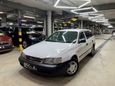  Toyota Caldina 1999 , 229000 , 