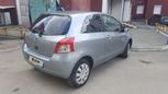  3  Toyota Yaris 2008 , 360000 , 