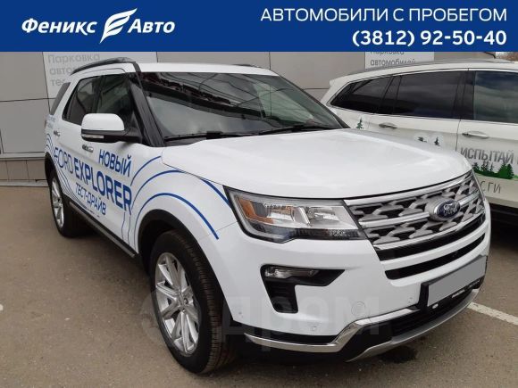 SUV   Ford Explorer 2018 , 3185000 , 