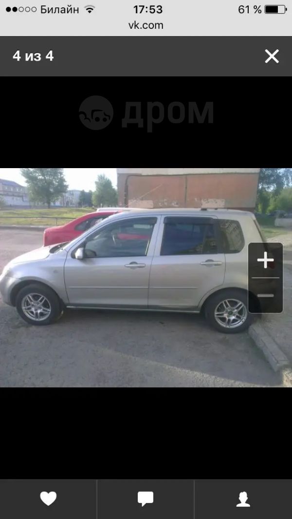  Mazda Demio 2003 , 165000 , 