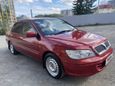  Mitsubishi Lancer Cedia 2001 , 245000 , 