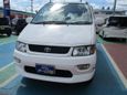    Toyota Hiace Regius 2001 , 300000 , 