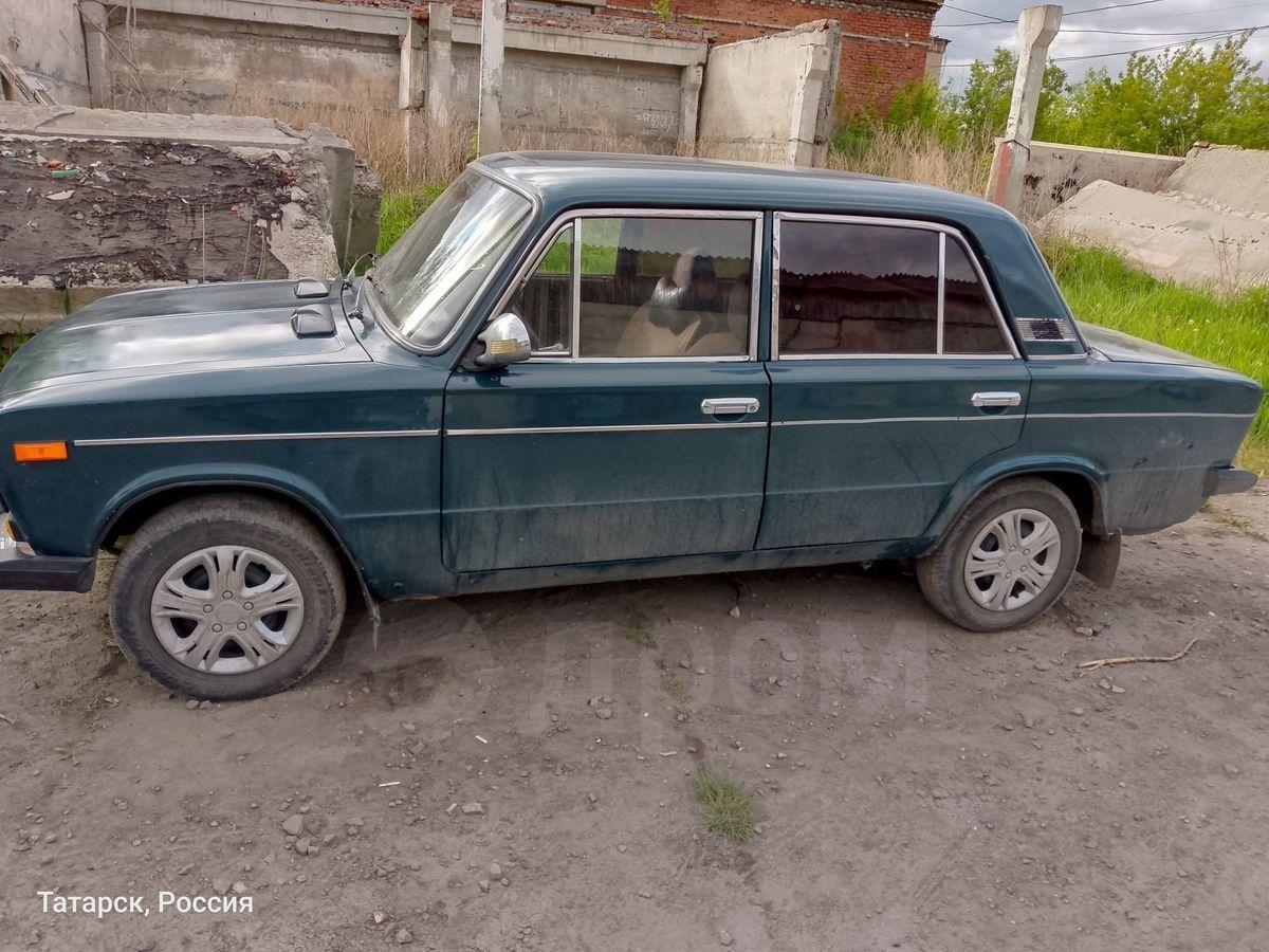 Продажа Авто В Татарске