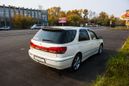  Toyota Vista Ardeo 1999 , 300000 , 