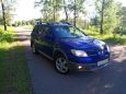 SUV   Mitsubishi Outlander 2005 , 470000 , 