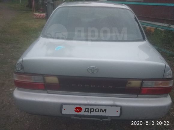  Toyota Corolla 1995 , 70000 , 